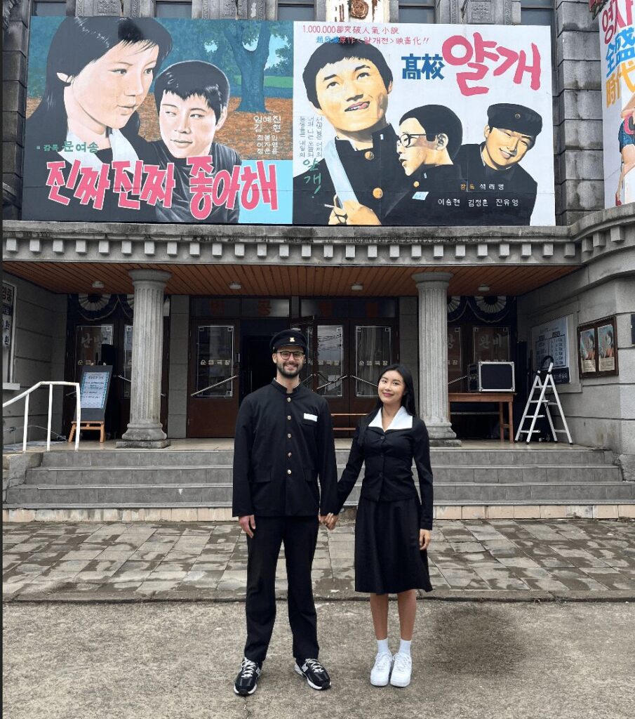 Suncheon